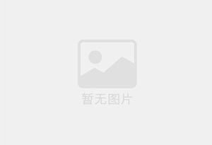 桦甸新装修高档 办公室 也适合居住